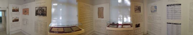 Statue of Peace and Democracy