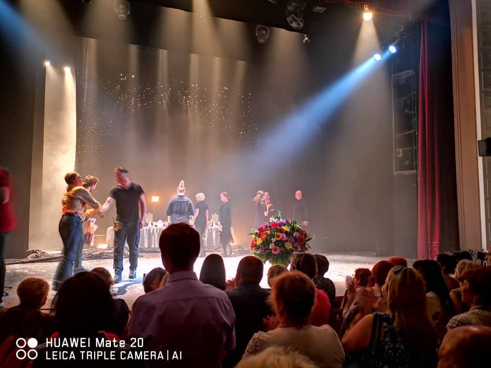 Intimate Studio Stage