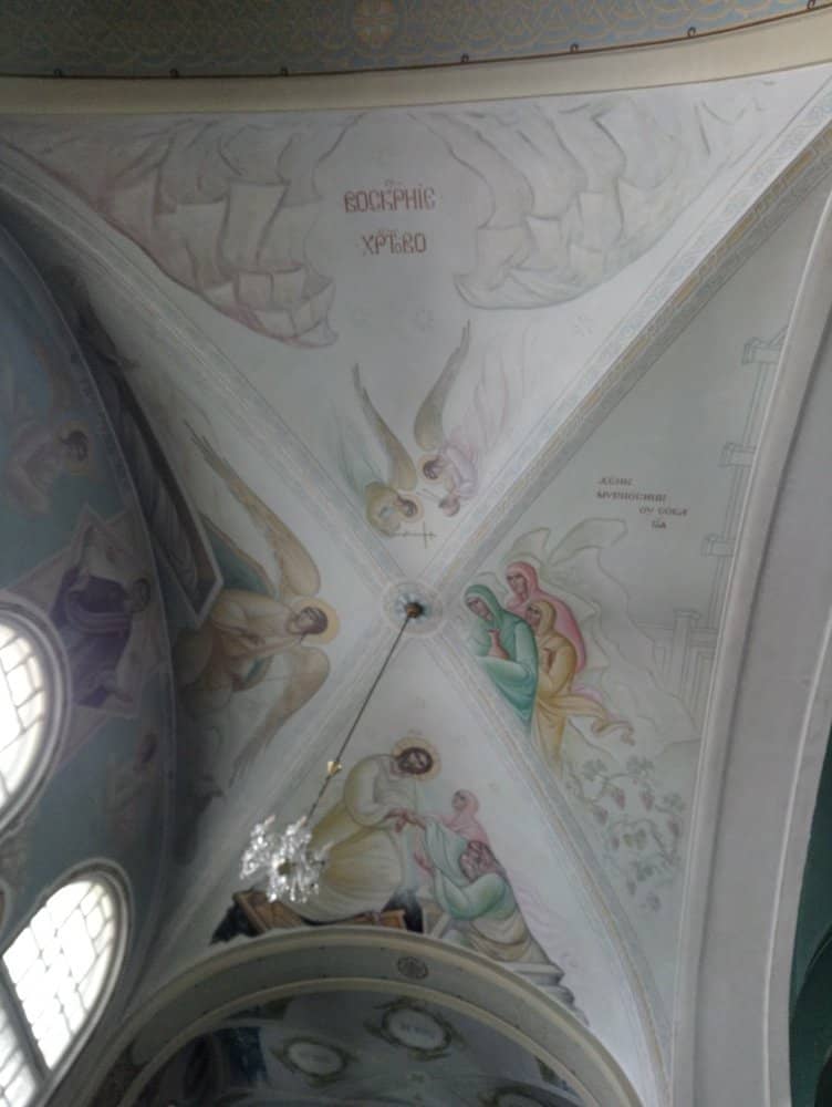 Architectural Exterior