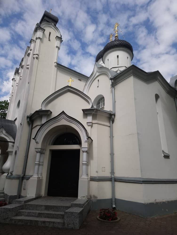 Distinctive Interior Odor