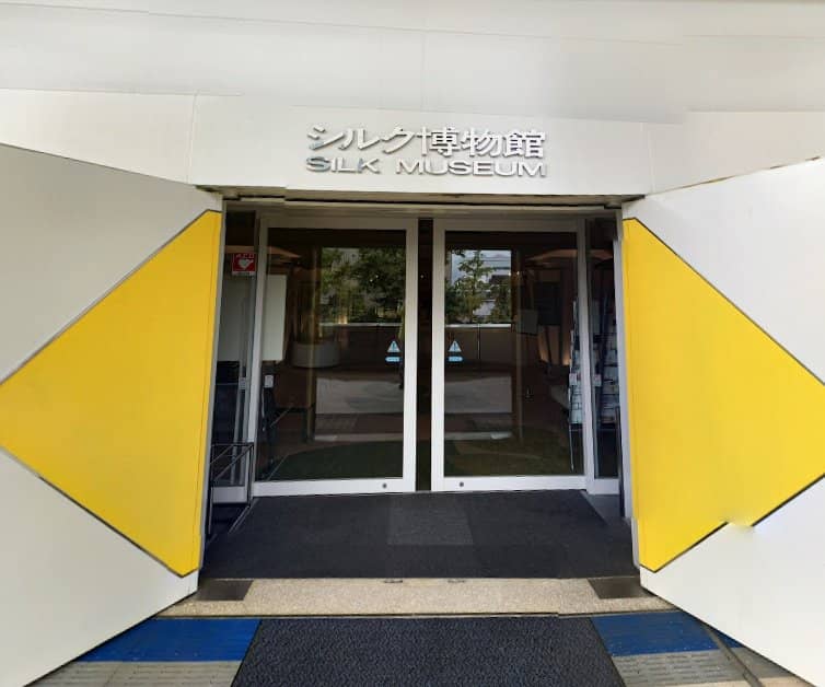 Antique Kimono Collection