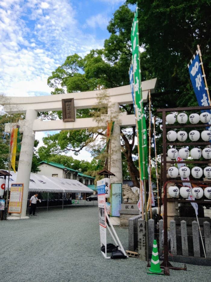 Vibrant Shrine Architecture