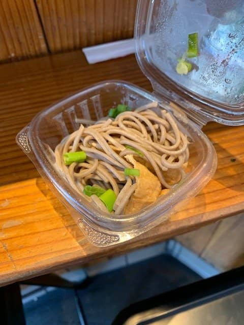 Flavorful & Customizable