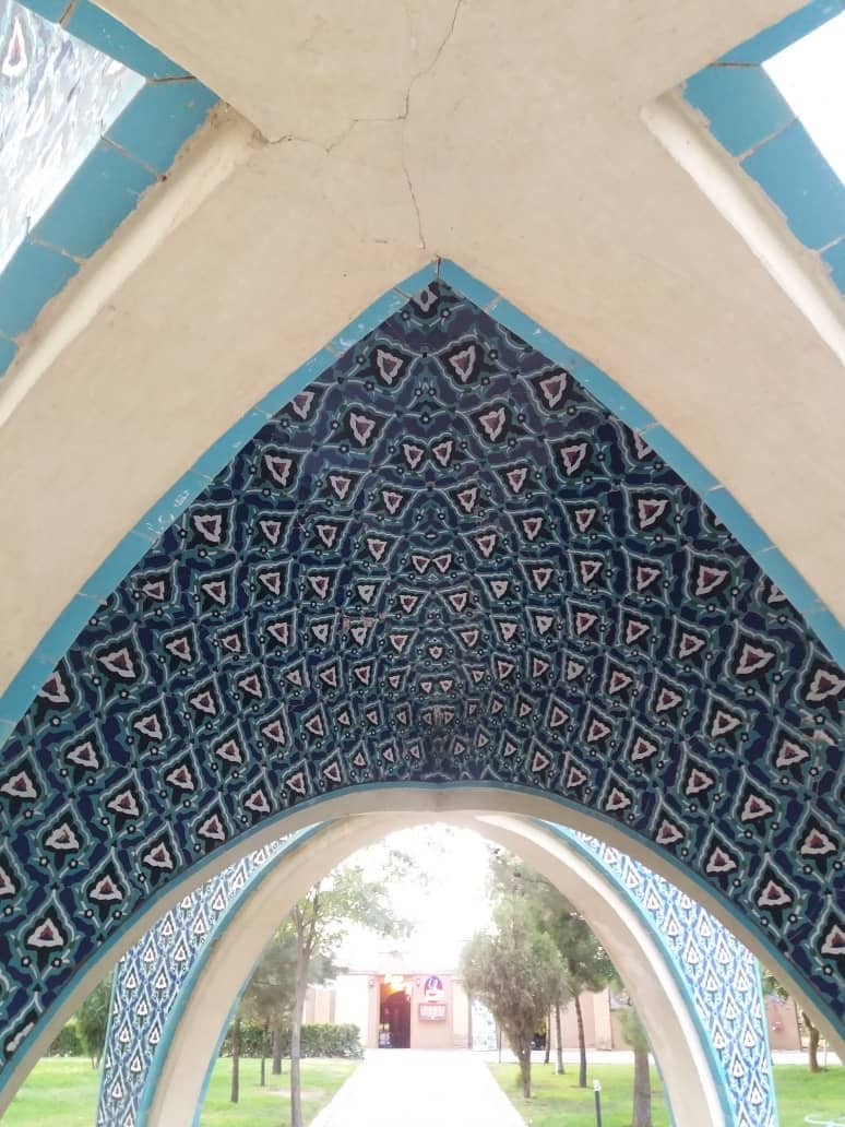 Tomb of Kamal al-Molk