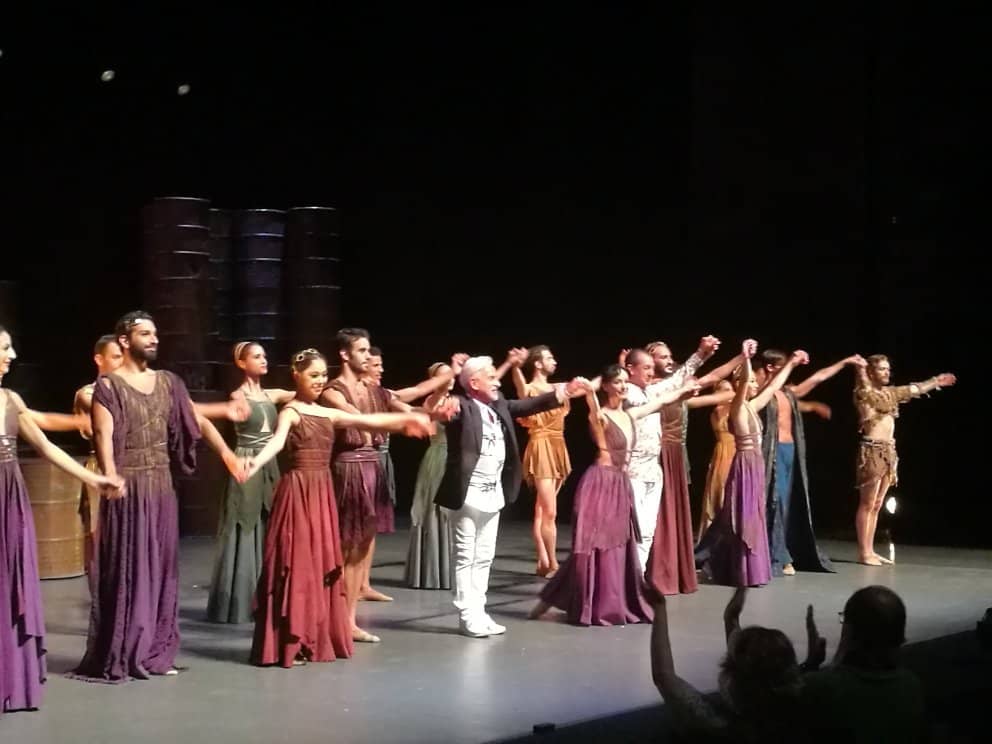 Exceptional Acoustics