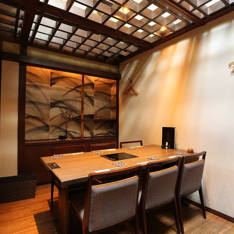 Cozy & Private Dining