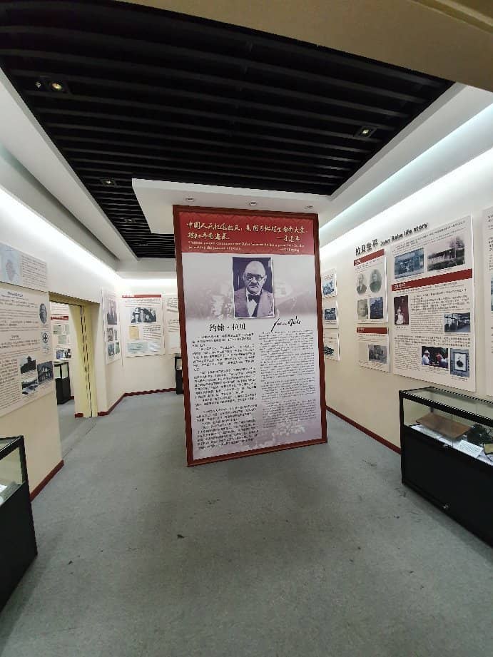 Rabe's Personal Quarters