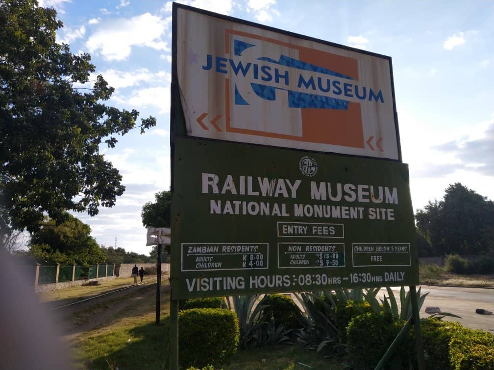 Jewish Heritage Museum