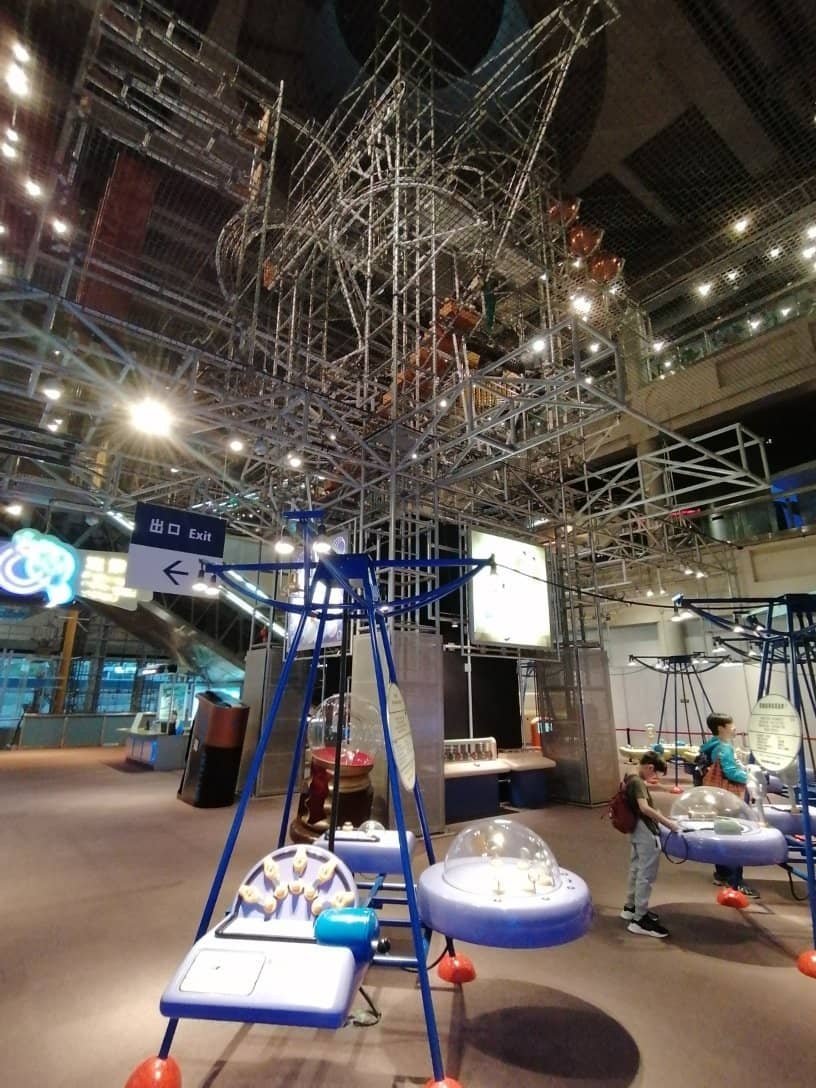 Light and Mirrors Hall