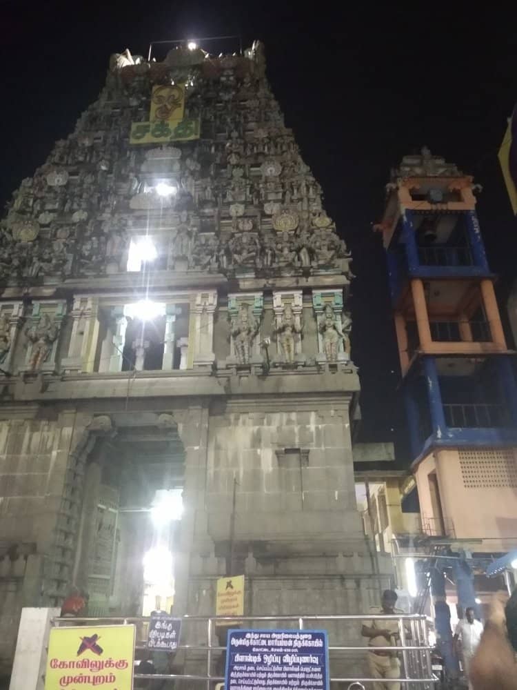 Aadi Thiruvizha Decorations