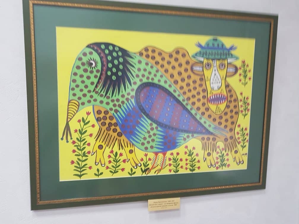 Ukrainian & Russian Masters