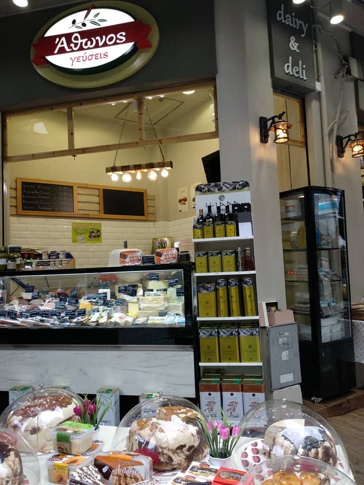 Local Produce Market