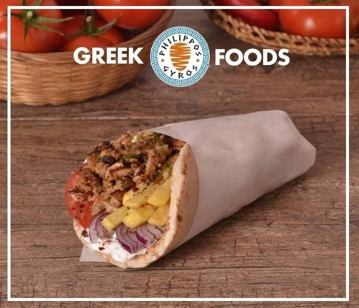 Gyros