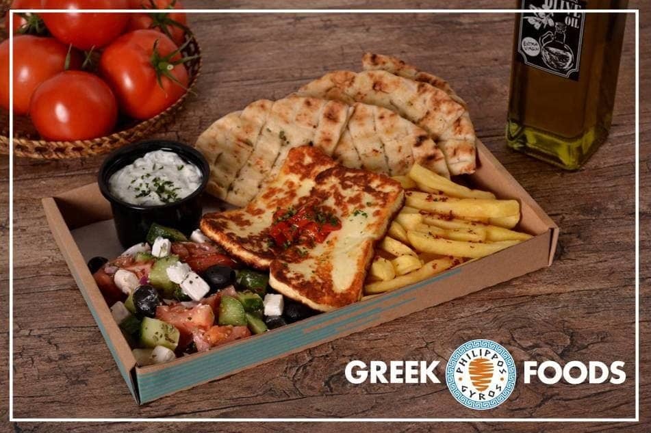 Halloumi Grill Cheese Platter