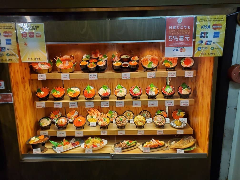 Authentic Japanese Market Vibe