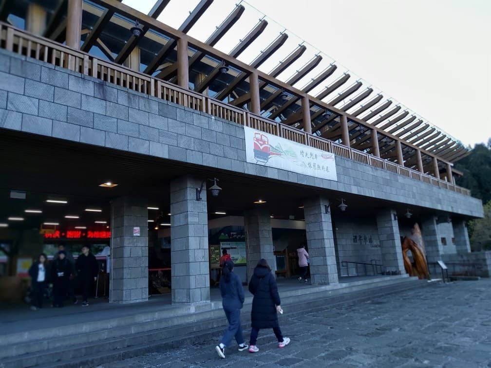 Yushan (Jade Mountain) Views