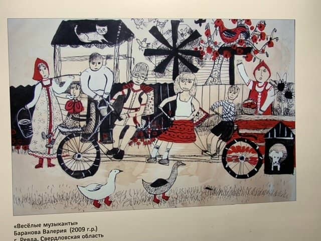 Spacious Waiting Areas