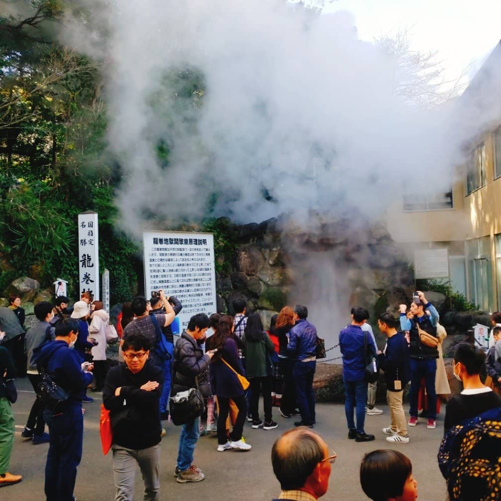 Oniyama Jigoku (Crocodile Hell)