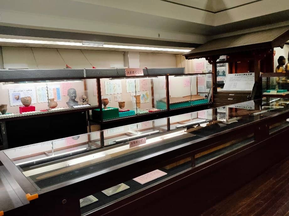 Birthplace of Saitama Soccer