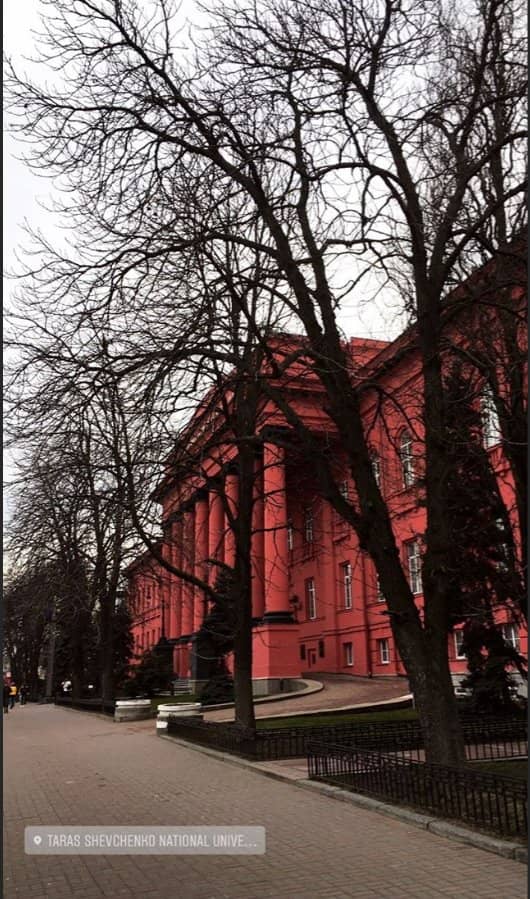 Taras Shevchenko Park