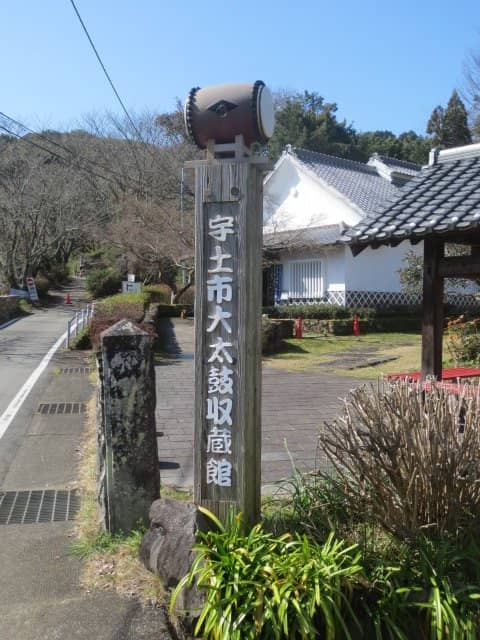 Playable Drum Exhibits