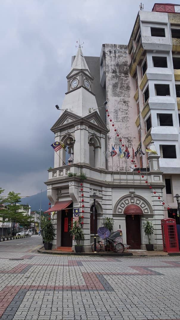 Visitor Information Center