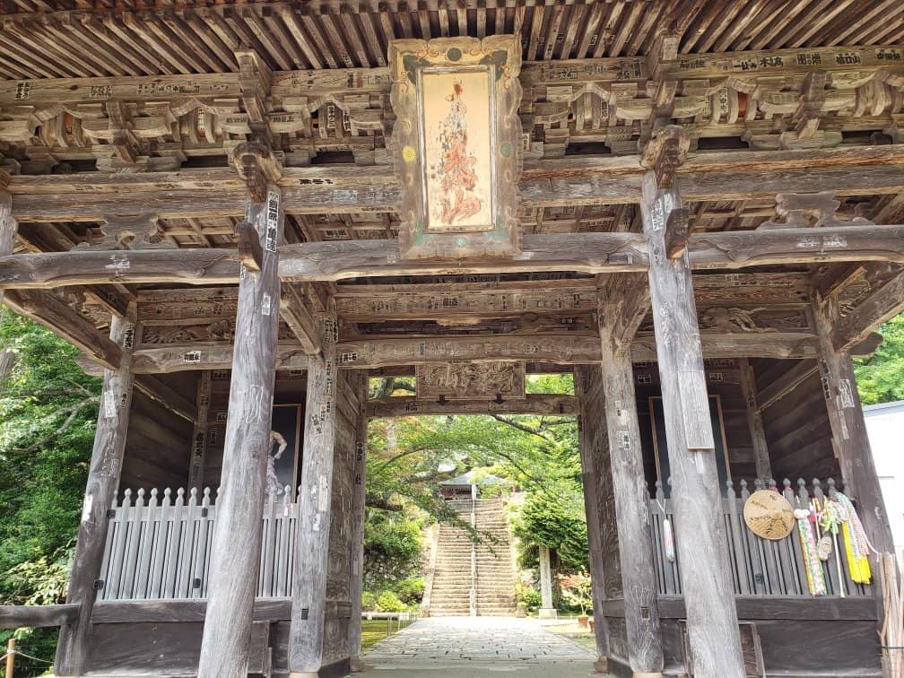 Saigoku Pilgrimage Stop