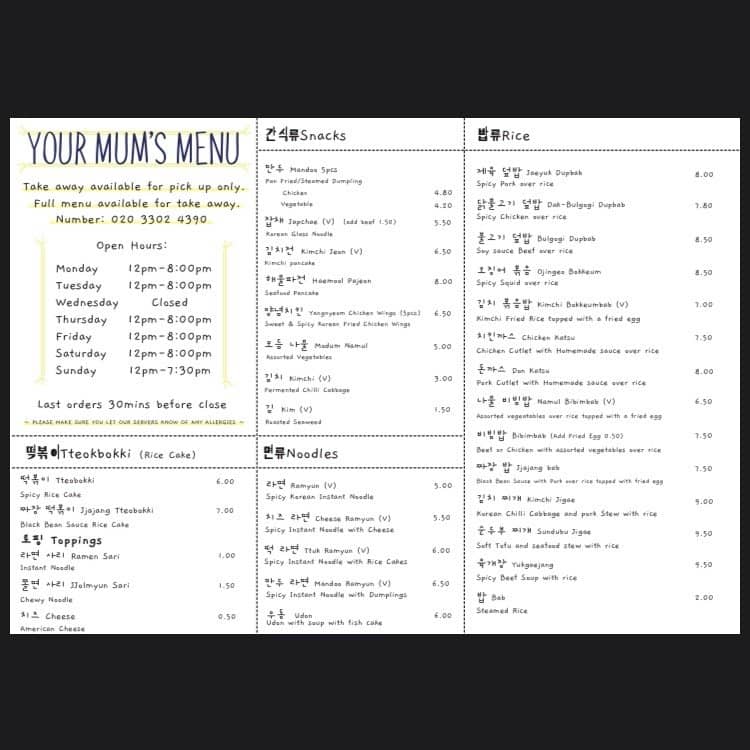 Unique Regional Dishes