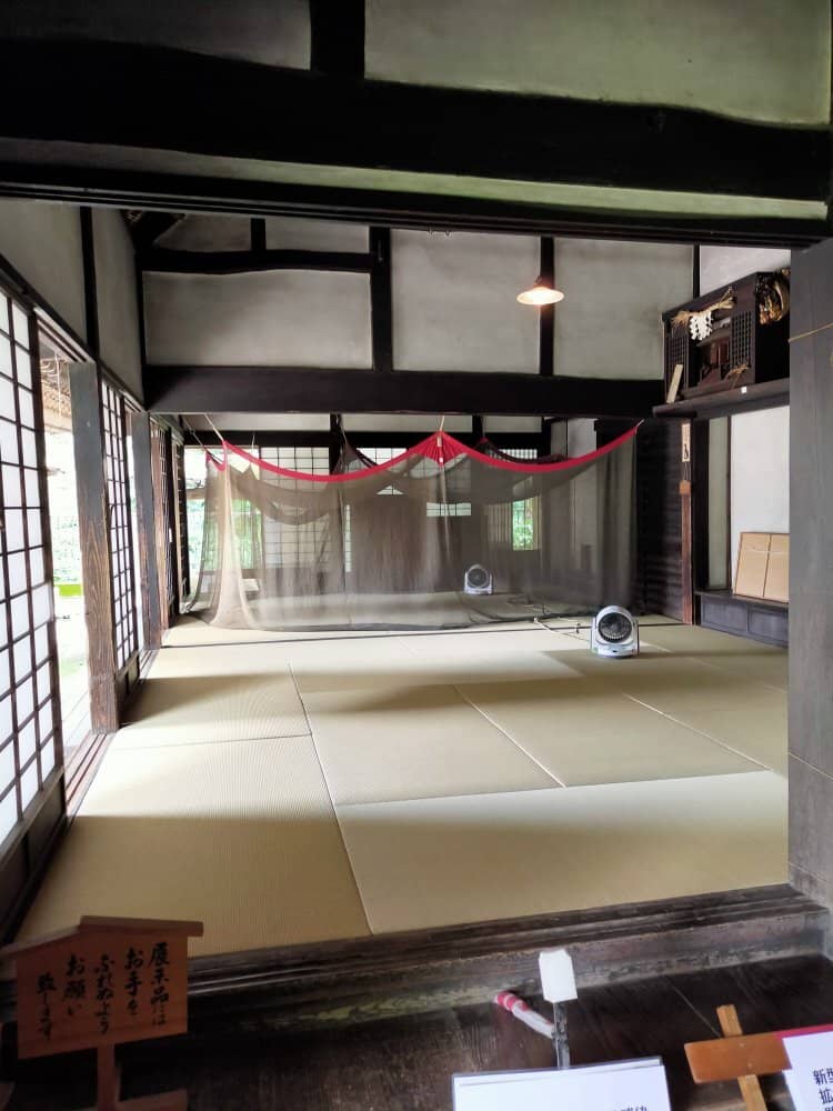 Samurai Armor & Weapons