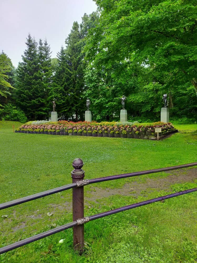 Aoba Park's Greenery