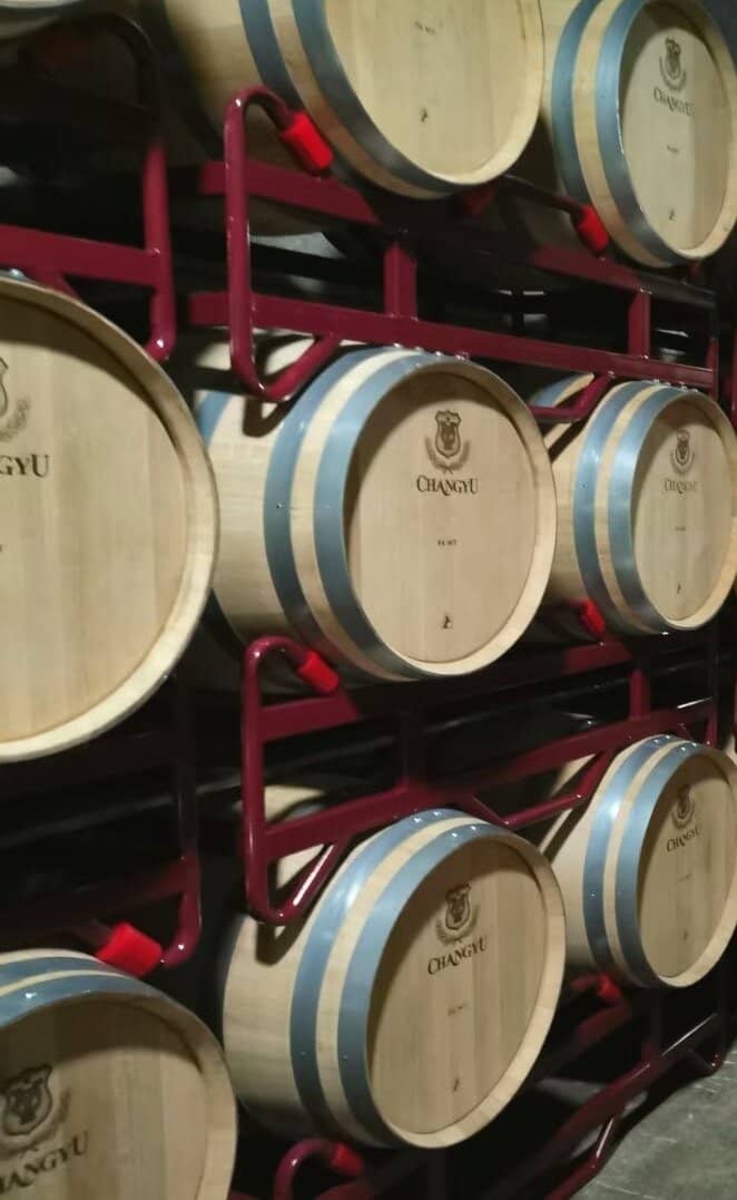 Historical Wine Exhibits