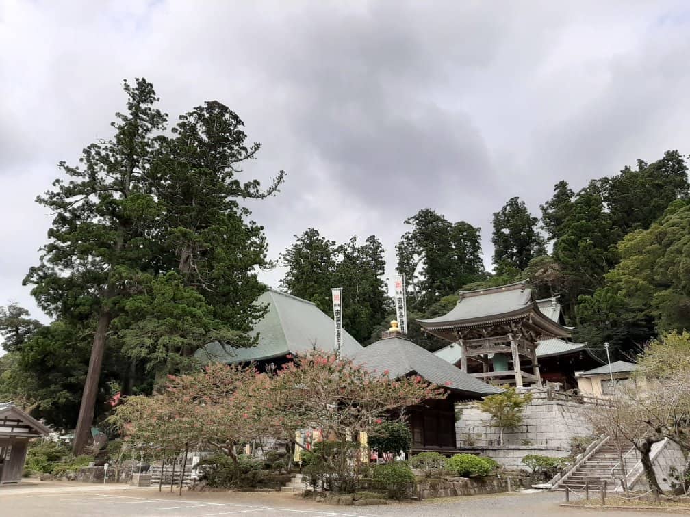 Ajisai no Michi Trail