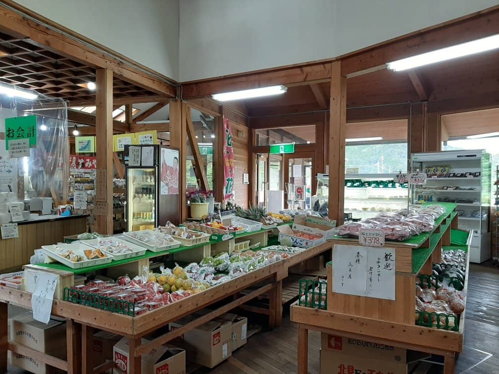 Fresh Regional Produce