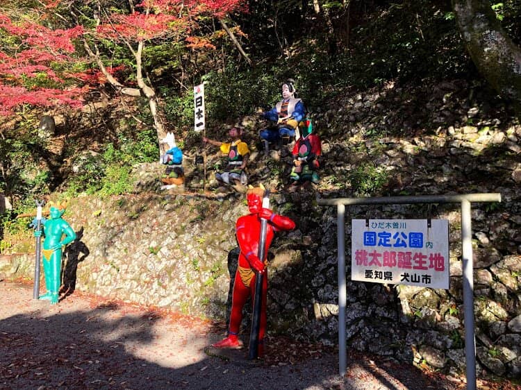 Momotaro-Themed Goshuin