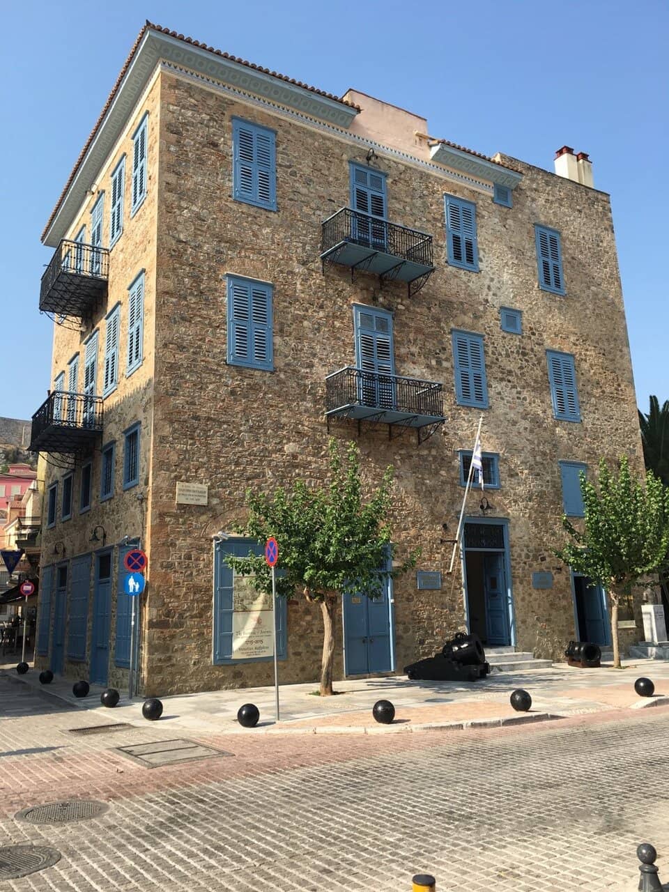 World War II Collection