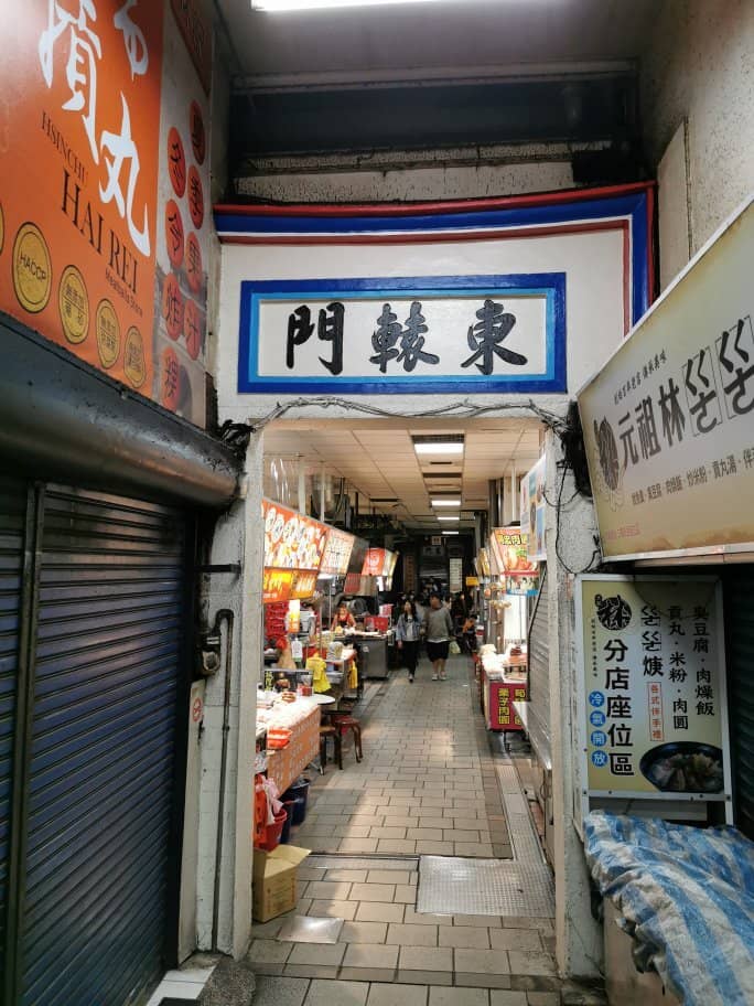 Explosive Cheese & Local Brews