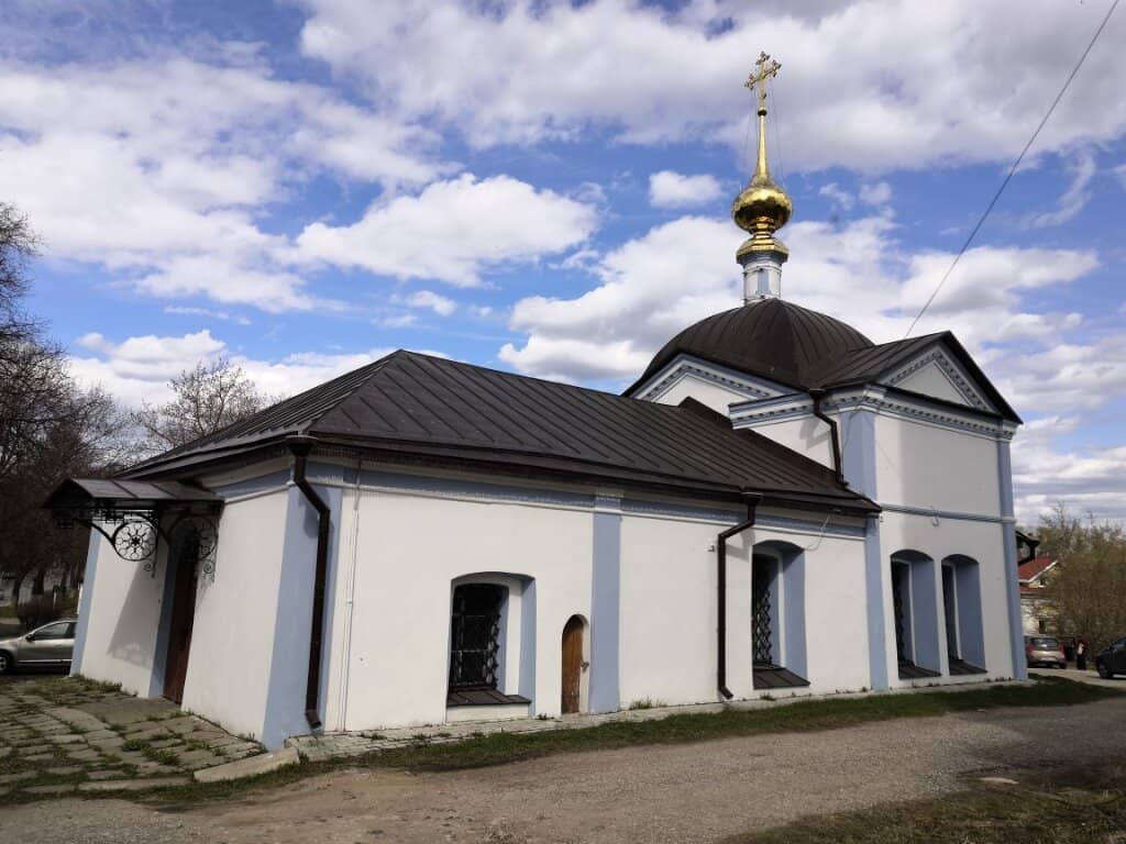 Peaceful Park Setting