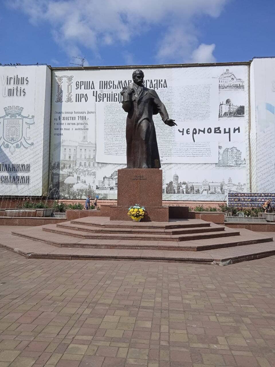 Historical Square Exploration