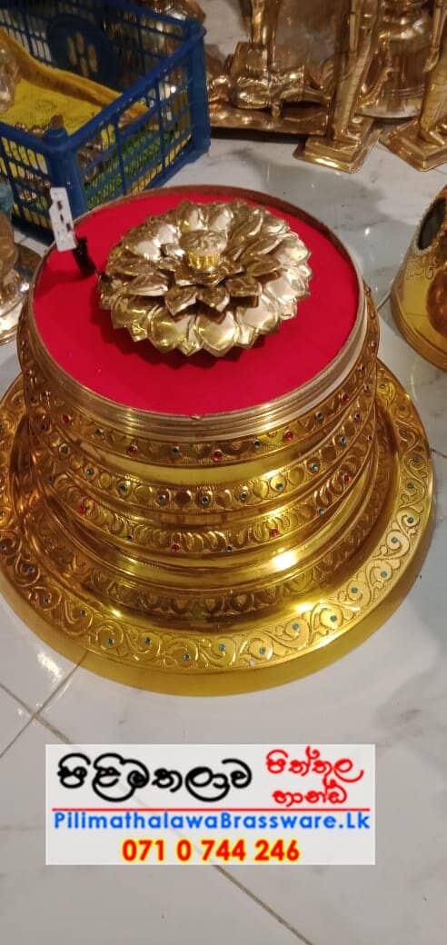 Decorative Home Accents