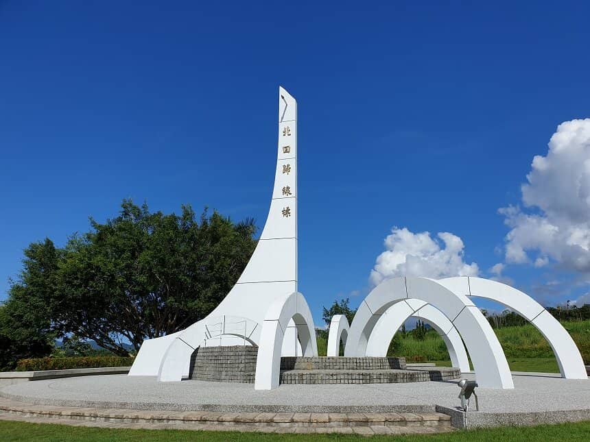 Zodiac and Astronomical Displays