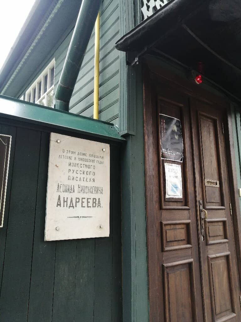 Family History Insights