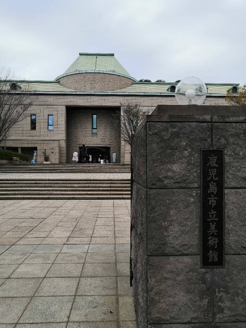 European Impressionist Collection