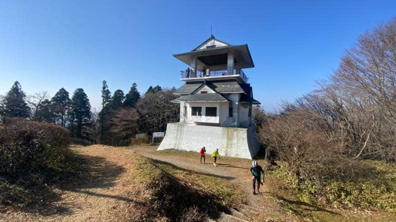 Summit Observation Tower