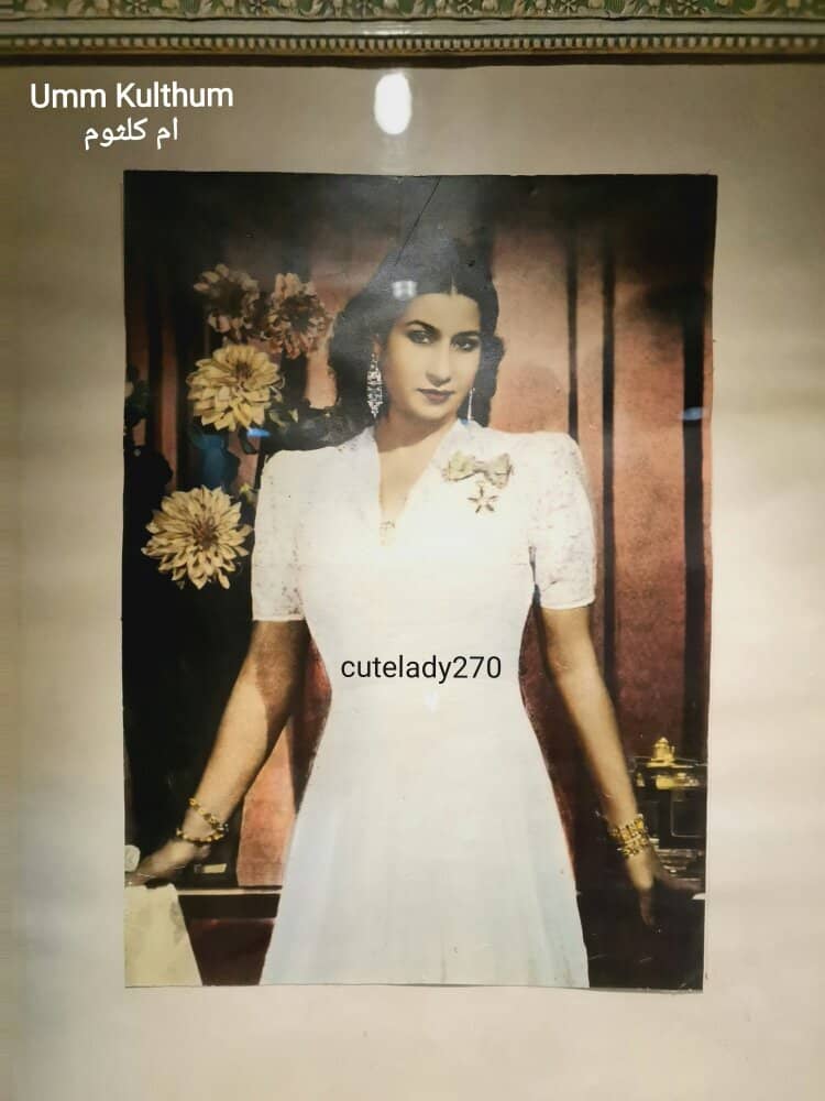 Personal Memorabilia