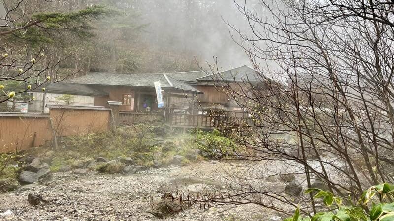 Winter Wonderland Soak