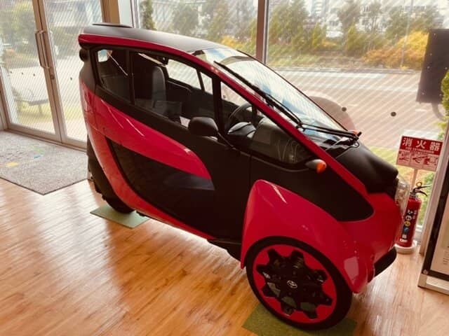 Interactive Learning Experiences