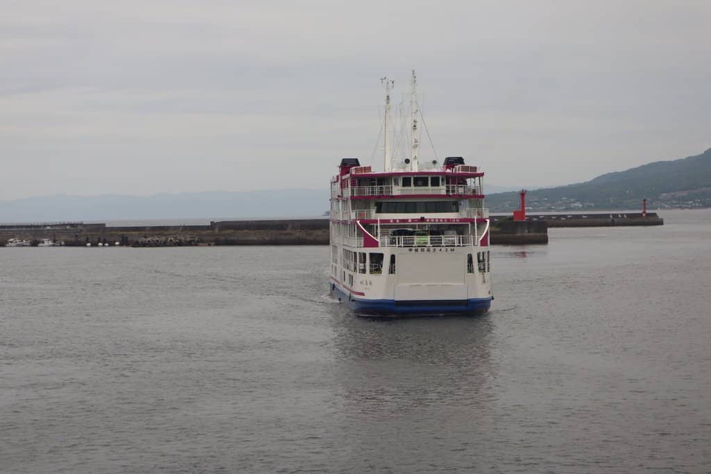 Onboard Udon Experience