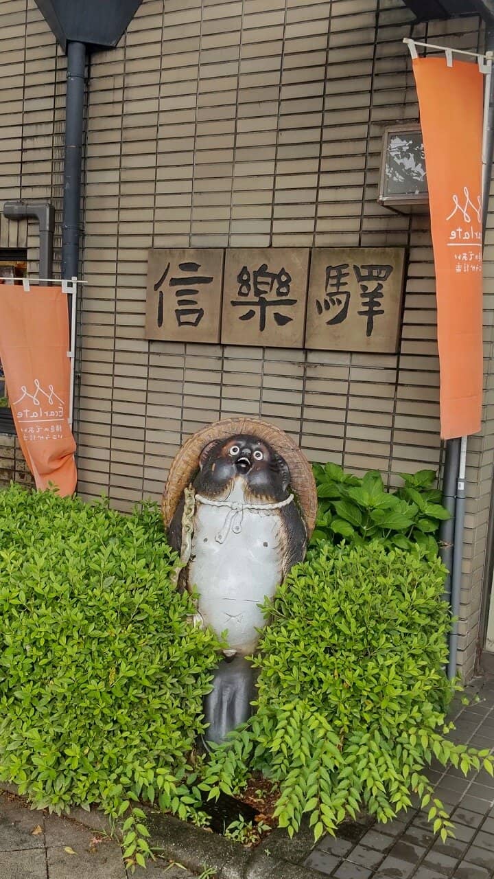 The Themed Train Carriages