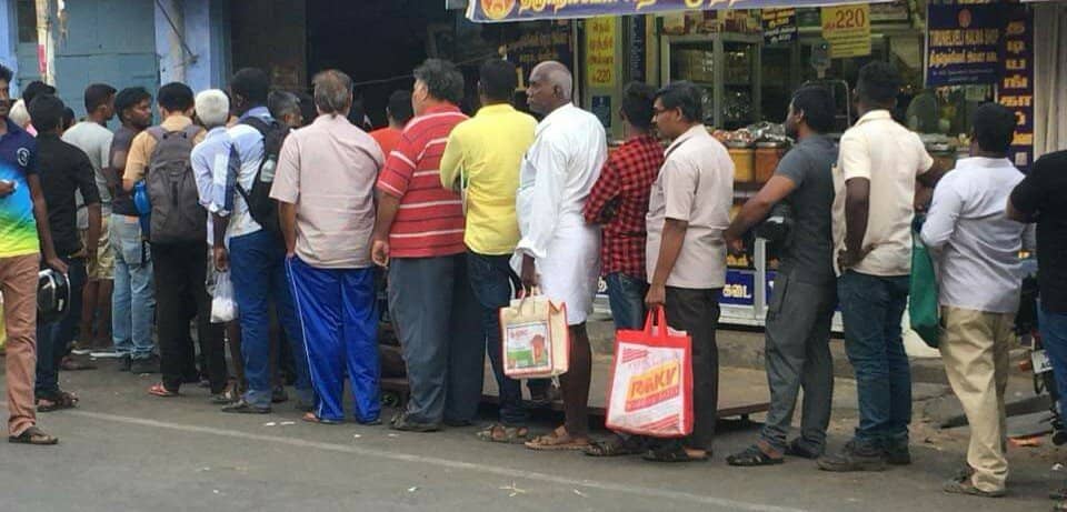 The Queue Experience