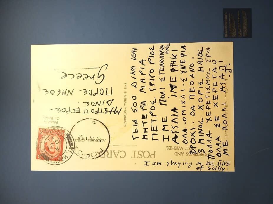 Konstantinos Volanakis Seascapes